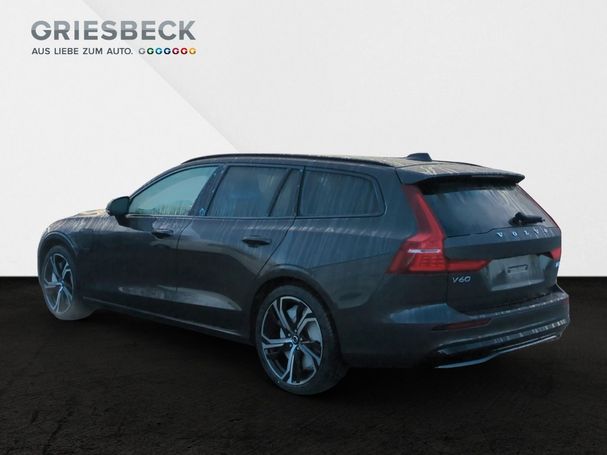 Volvo V60 T8 Plus Dark AWD 335 kW image number 5