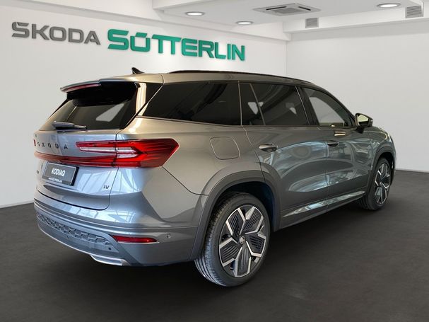 Skoda Kodiaq iV 1.5 TSI DSG 150 kW image number 3