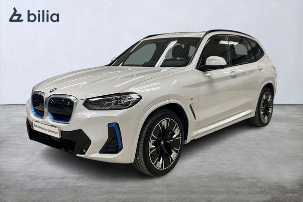 BMW iX3 210 kW image number 1