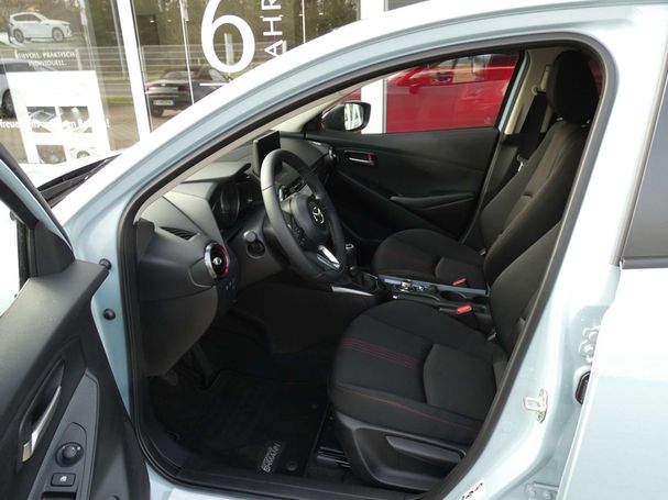 Mazda 2 90 66 kW image number 7