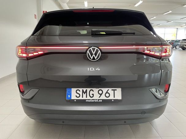 Volkswagen ID.4 150 kW image number 3