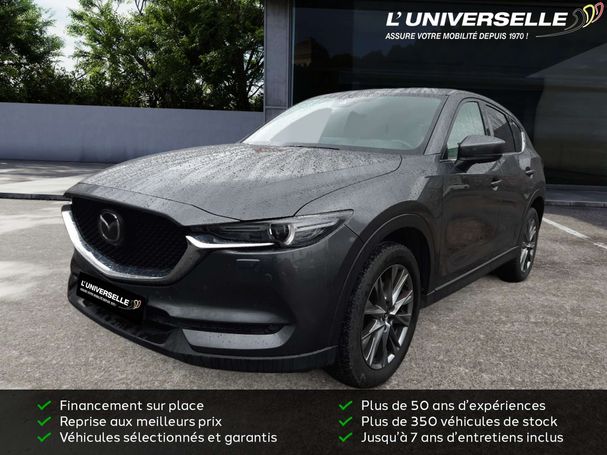 Mazda CX-5 110 kW image number 1