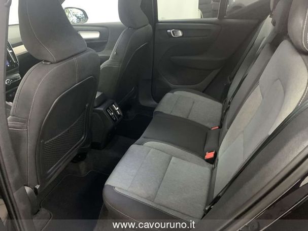 Volvo XC40 B3 Core 120 kW image number 25