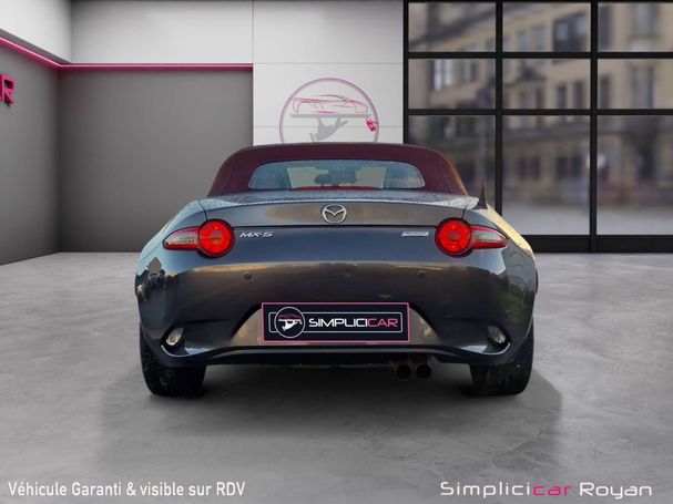 Mazda MX-5 SAKURA 118 kW image number 6