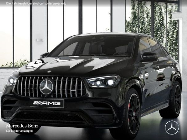 Mercedes-Benz GLE 63 AMG S Coupé 450 kW image number 1