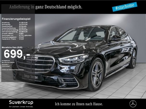 Mercedes-Benz S 500 320 kW image number 2