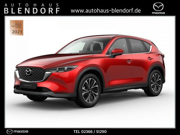 Mazda CX-5 165 121 kW image number 1