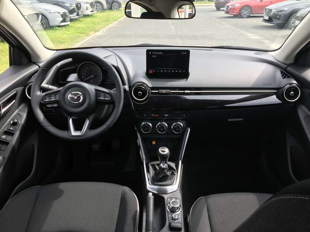 Mazda 2 SkyActiv-G 75 Center-Line 55 kW image number 8