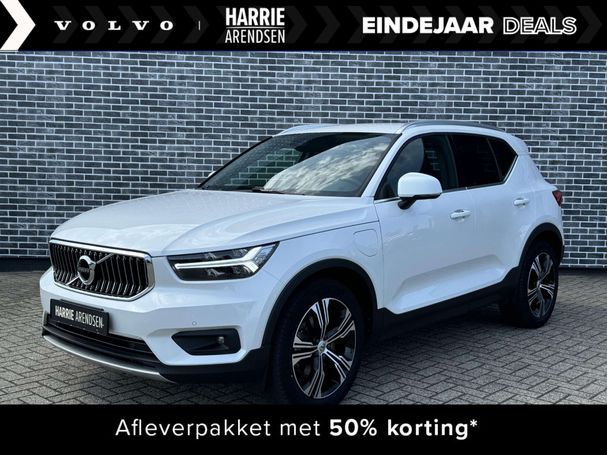 Volvo XC40 T5 Recharge 193 kW image number 1