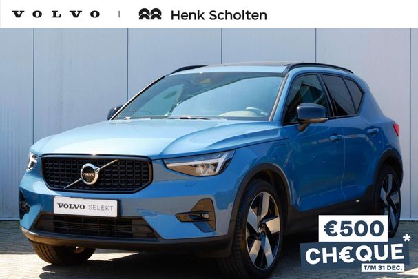 Volvo XC40 T5 Ultimate 193 kW image number 1