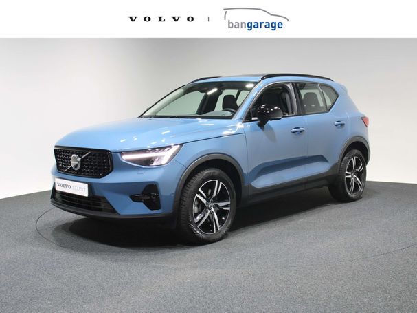 Volvo XC40 B3 Plus Dark 120 kW image number 1