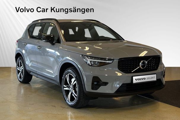 Volvo XC40 B4 Plus Dark 147 kW image number 6