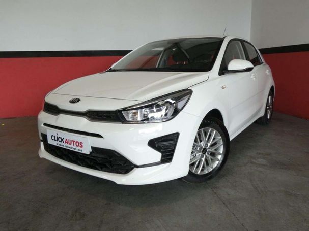 Kia Rio 1.2 62 kW image number 1