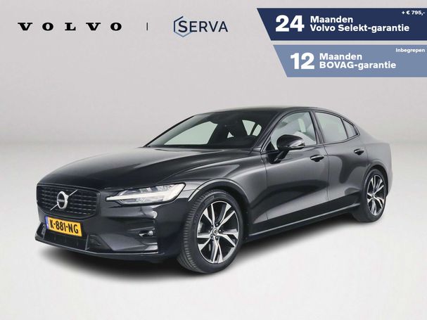 Volvo S60 B4 155 kW image number 1