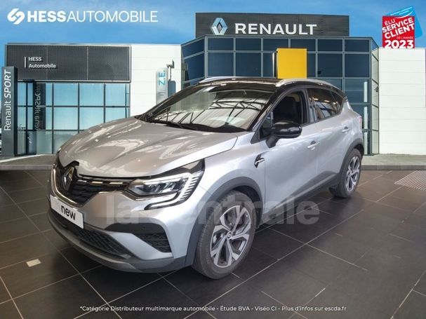 Renault Captur 160 116 kW image number 1