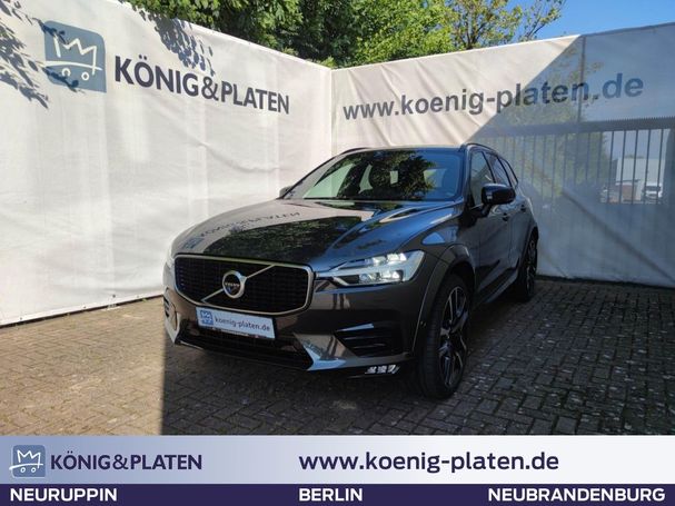 Volvo XC60 AWD B5 173 kW image number 1