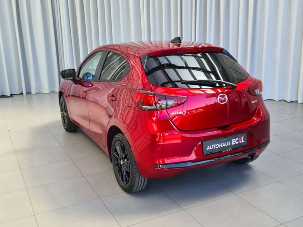 Mazda 2 75 55 kW image number 8