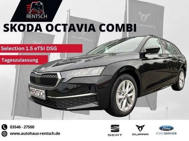 Skoda Octavia Combi 1.5 eTSI DSG 110 kW image number 1