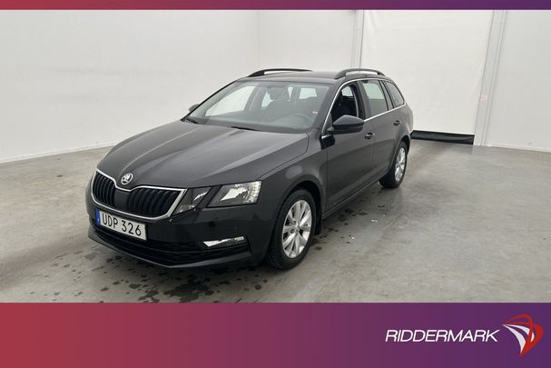 Skoda Octavia 1.6 TDI 85 kW image number 1