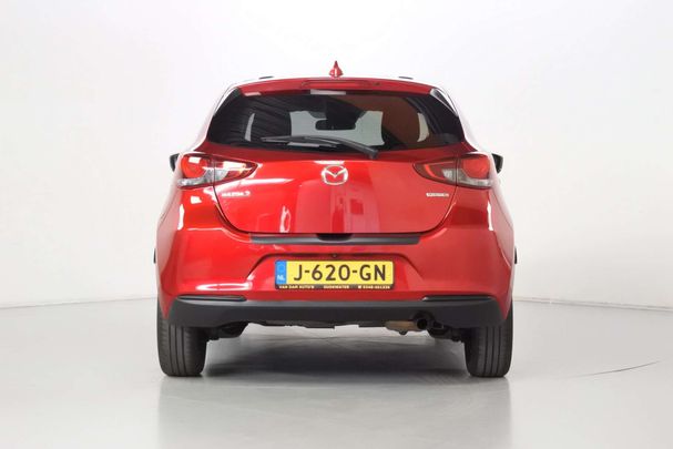 Mazda 2 90 Style Selected 66 kW image number 30