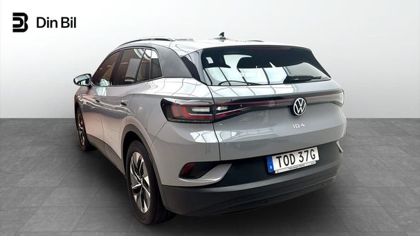 Volkswagen ID.4 152 kW image number 6