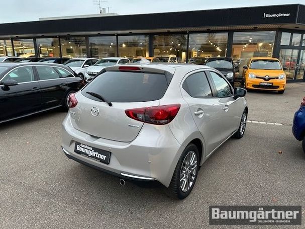 Mazda 2 SkyActiv-G 90 66 kW image number 3