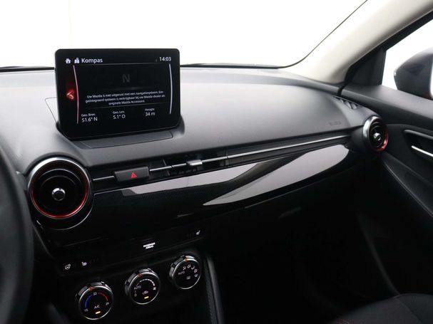 Mazda 2 SkyActiv-G 90 66 kW image number 7