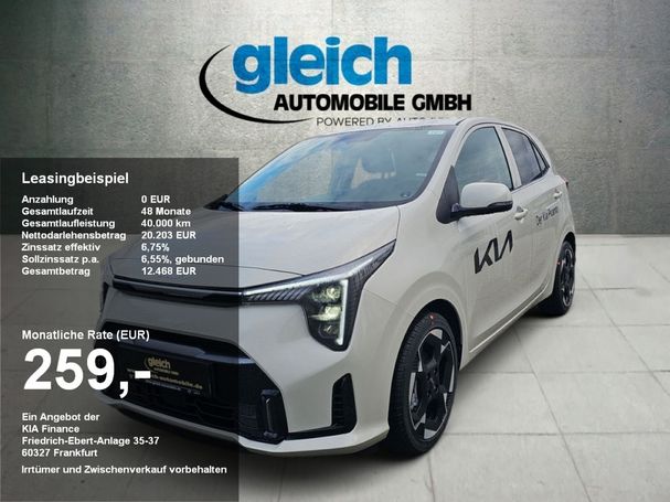 Kia Picanto 1.2 Spirit 58 kW image number 3