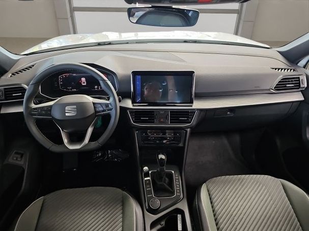 Seat Tarraco 180 kW image number 8