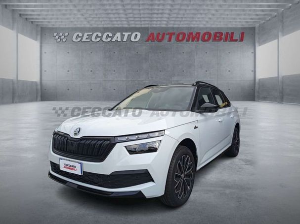 Skoda Kamiq 1.0 TSI DSG 81 kW image number 1