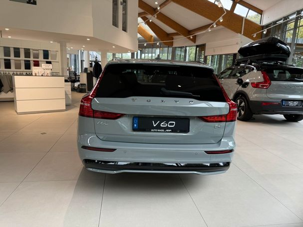 Volvo V60 B4 Plus 145 kW image number 1