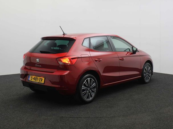 Seat Ibiza 1.0 TSI Style 70 kW image number 2