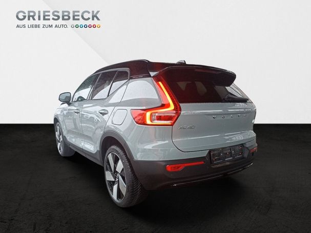 Volvo XC40 AWD Plus 300 kW image number 4