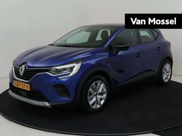 Renault Captur E-Tech Hybrid 145 105 kW image number 1