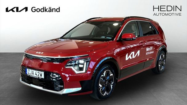 Kia Niro 150 kW image number 1