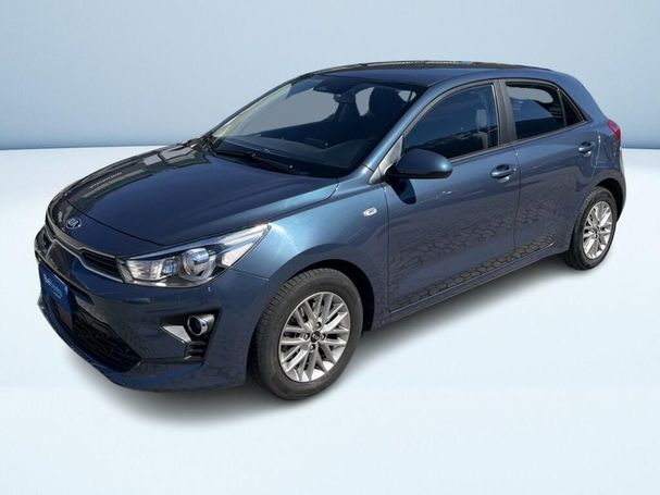 Kia Rio 74 kW image number 1