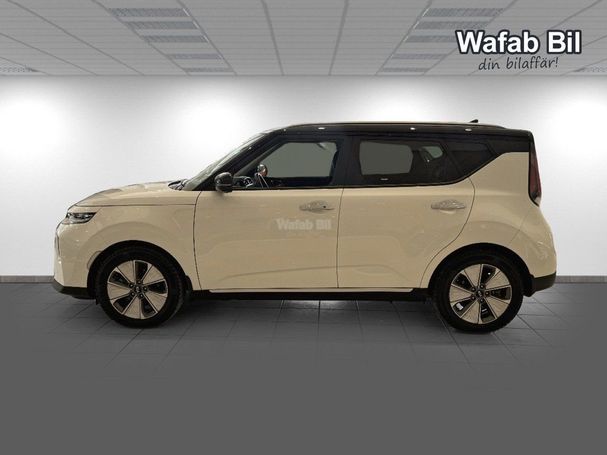 Kia Soul e-Soul 150 kW image number 8