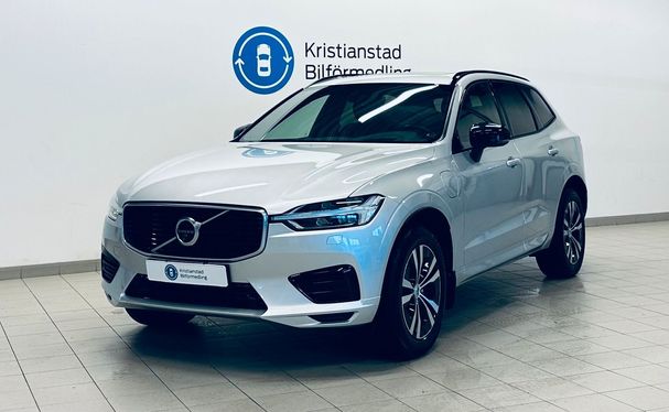 Volvo XC60 Recharge T8 AWD 288 kW image number 1