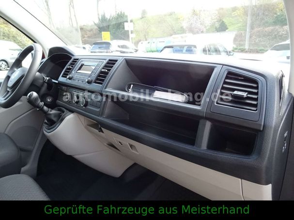 Volkswagen T6 Caravelle 75 kW image number 8