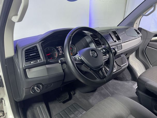 Volkswagen T6 Multivan DSG 4Motion 146 kW image number 16