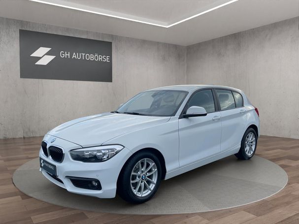 BMW 118i Advantage 100 kW image number 1