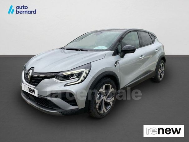 Renault Captur 160 116 kW image number 1