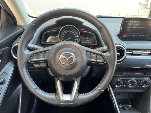 Mazda 2 SkyActiv-G 90 66 kW image number 13