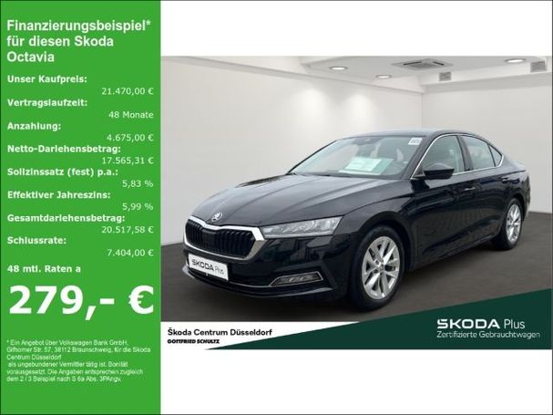 Skoda Octavia TDI DSG 110 kW image number 1