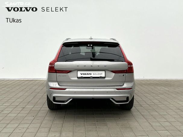 Volvo XC60 B4 AWD 145 kW image number 6