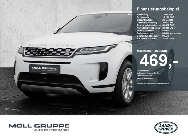 Land Rover Range Rover Evoque 198 kW image number 2