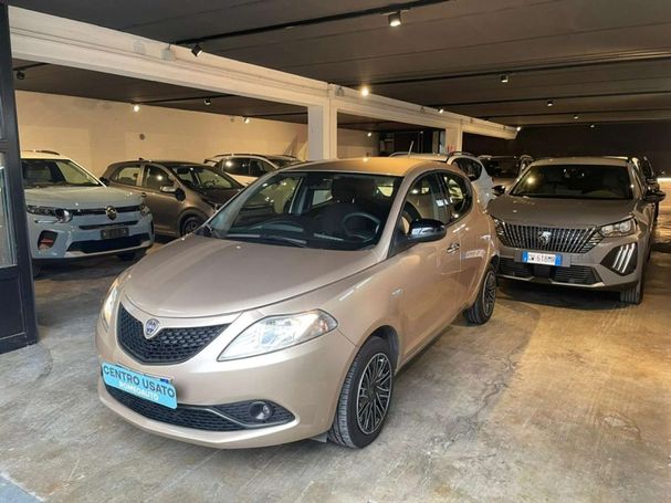 Lancia Ypsilon 51 kW image number 1