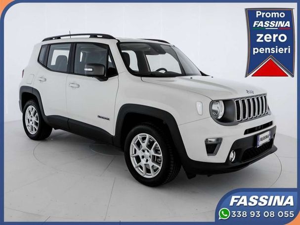 Jeep Renegade 1.3 PHEV 139 kW image number 2