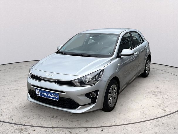 Kia Rio 1.2 Edition 7 62 kW image number 1