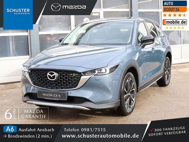 Mazda CX-5 194 AWD 143 kW image number 1